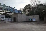 千葉市動物公園