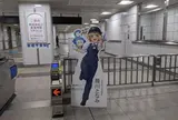千葉都市モノレール 千葉駅