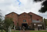 淡路ごちそう館 御食国（みけつくに）