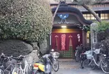 船岡温泉