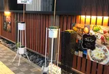 福井屋台村