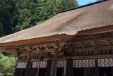 智満寺