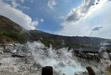 雲仙地獄