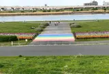 虹の広場