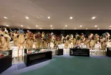 なまはげ館