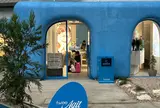Fwee/퓌 아지트