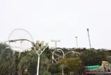 ブラジリアンパーク　鷲羽山ハイランド