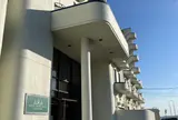 ホテルグリーンプラザ浜名湖