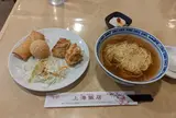 上海飯店