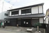 草津宿街道交流館