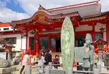 綱敷天満宮