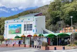 須磨浦山上遊園