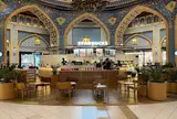 Starbucks Ibn Battuta Mall Persia Court