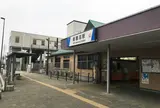 新鹿沼駅