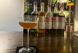 Mixology Bar Bamboo