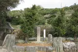 みかん発祥の地「六本樹の丘」
