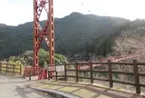 蔵王橋