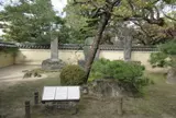 饂飩(うどん) ･ 蕎麦 ･ 饅頭発祥の碑