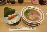 幸ちゃんラーメン 福岡空港店
