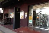 シネマテークたかさき