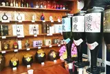 瑞泉酒造（株）