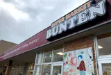 フードセンター ブンテン 江差店