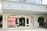 Maison de Reefur（メゾン・ド・リーファー）