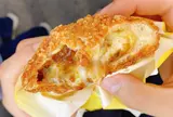 Giraffa(ジラッファ)カレーパン専門店