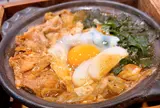 山長