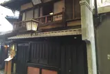三嶋亭 本店