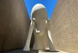青森県立美術館