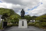 吉川経家公像