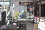 水木しげるロード
