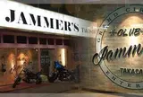 クラブ ジャマーズ