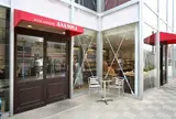 ブランジェ 浅野屋 自由が丘店