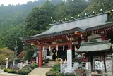 大山阿夫利神社