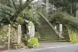 三徳山三佛寺