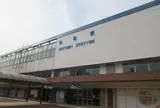 鳥取駅