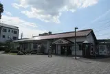 智頭駅