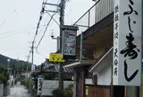 川棚温泉 路地歩き