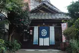 玉椿旅館