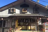 雪の屋