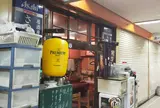 居酒屋さつき