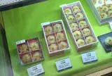 二條若狭屋 JR京都伊勢丹店