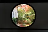 源光庵