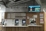 大月駅