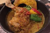 薬膳スープカレー・シャナイア（Shania）