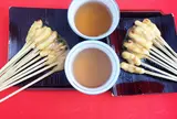 大文字屋