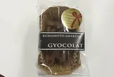 お土産は北垣水産 衝撃のスウィーツ！