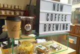 And Coffee Roasters